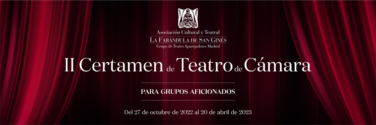 Banner II Certamen